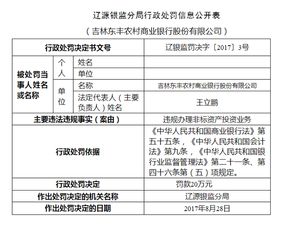 厦门培豆咖星贸易 小注册资本开启农产品加工新篇章