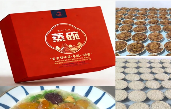“阜好”助农 | 巾帼优品线上见，幸“阜”味道带回家（颍泉篇） 食用农产品初加工的匠心与温情