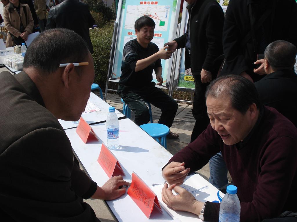 科技下乡助力农业发展——我校专家参加商洛市2015年文化科技卫生“三下乡”示范活动，聚焦食用农产品初加工