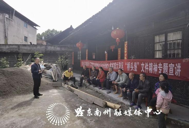 推动边界治理更加精细,拓展同心产业基地规模,补齐农产品初加